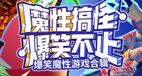 贺峻霖公示期已过